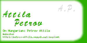 attila petrov business card